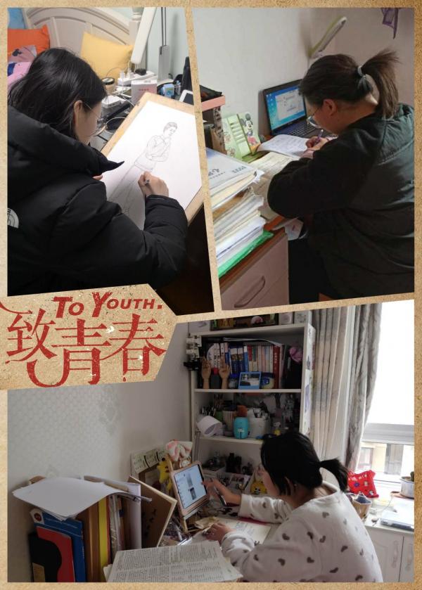 8 谭诗彦刘悦李畅.jpg