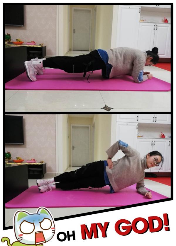 5体高19 李丹2.jpg