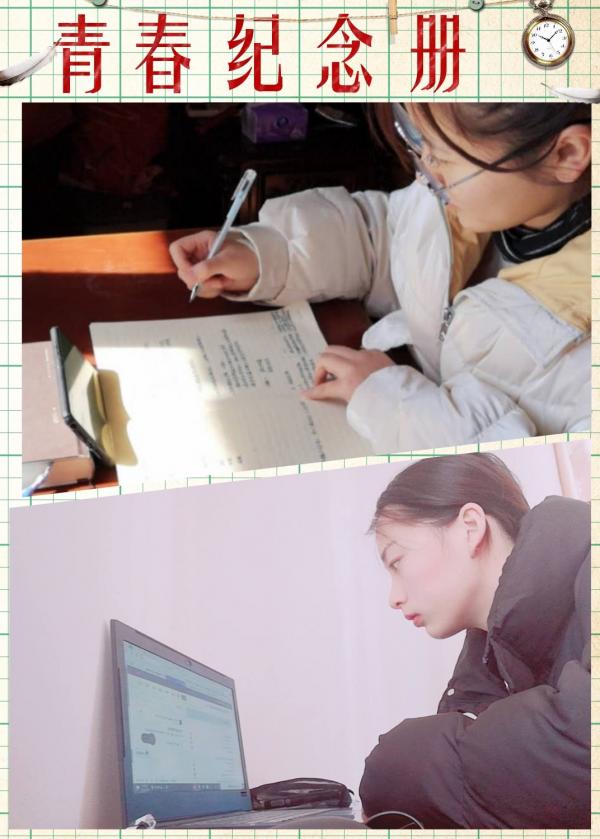 2.杨宇坤 胡月.jpg