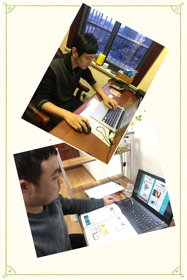 蒋承 马彬越_20200222152716.jpg